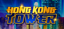 Qtech Games innovates by introducing new ways to play and have fun.  This slot will change the way you play forever. Hong Kong Tower is a modern, cross-platform slot game with an RTP of 96.30% and a fairly high volatility. In addition to the stunning graphics and animations, it features some original high-gameplay elements. 
Hong Kong Tower takes place on top of a powerful skyscraper of the Chinese metropolis. The transparent rollers allow you to admire the night landscape of the city, extending to the background. The view is unique, and even the symbols of coils are made of bright neon lights, for extra effect. With regard to graphics, Hong Kong Tower does a great job in recreating a modern metropolis, not to mention the quality of animations unleashed after each victory. 
Hong Kong Tower looks a lot like a regular slot game with 5 reels and 99 paylines in total. The large number of ways to win makes each spin quite exciting, since you never know what kind of winning combination will appear. The different betting options give the player greater autonomy and power, with extra life, extra symbol, bonus symbol and many other novelties that will surprise you!
